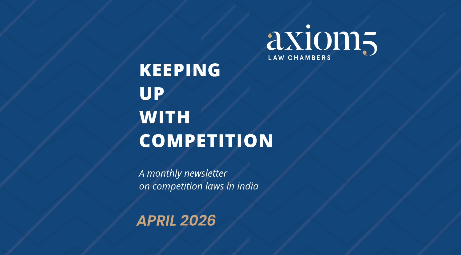 Keeping up with Competition- April 2026